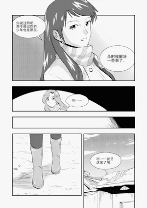 第108頁圖