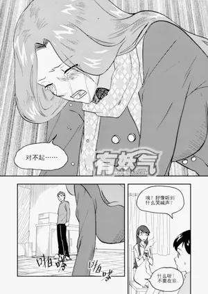 第120頁圖