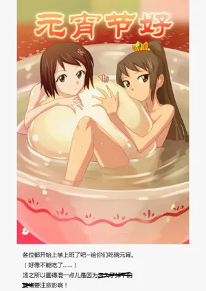 第123頁圖
