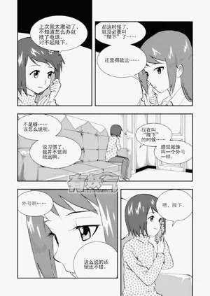 第126頁圖