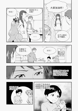 第130頁圖