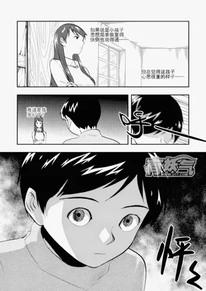 第131頁圖