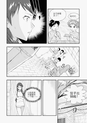 第132頁圖