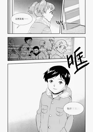 第137頁圖