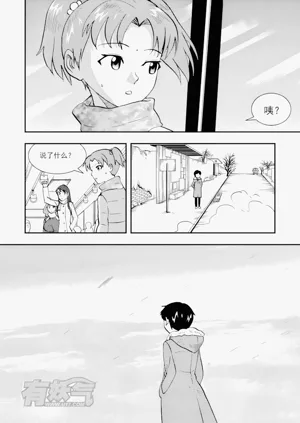 第138頁圖