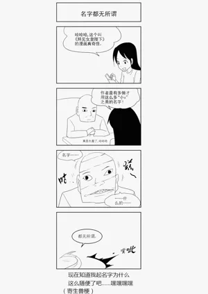 第140頁圖