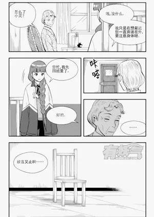第144頁圖