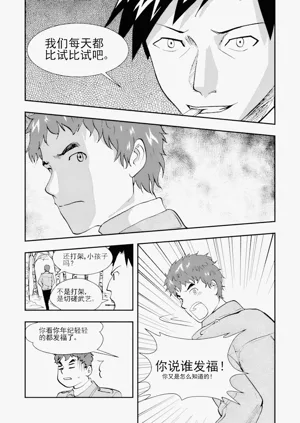 第146頁圖