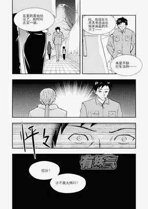 第156頁圖