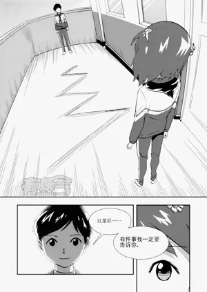 第165頁圖