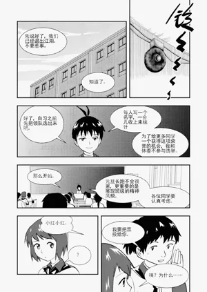 第168頁圖