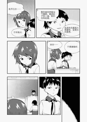 第169頁圖