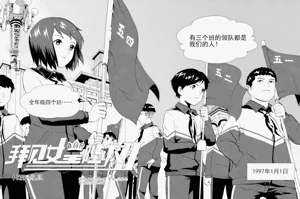 第175頁圖