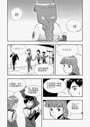 第176頁圖