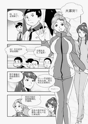 第179頁圖