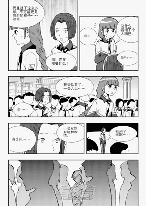 第185頁圖