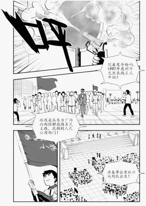 第186頁圖