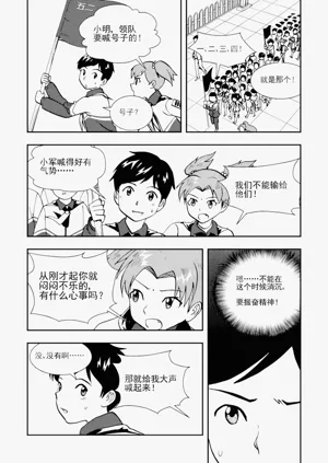 第187頁圖