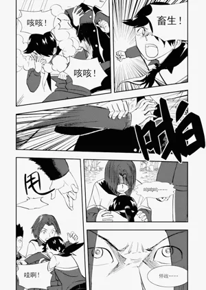 第203頁圖