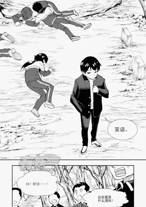 第213頁圖