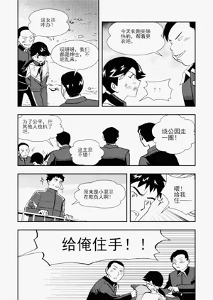第216頁圖