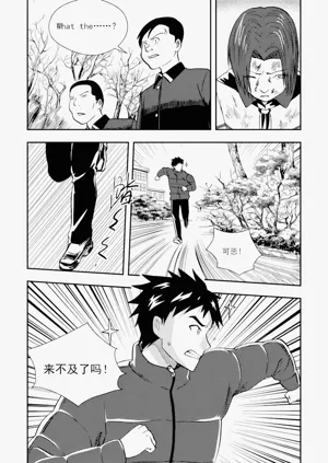 第220頁圖