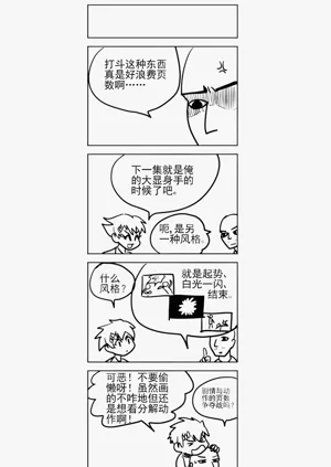 第221頁圖