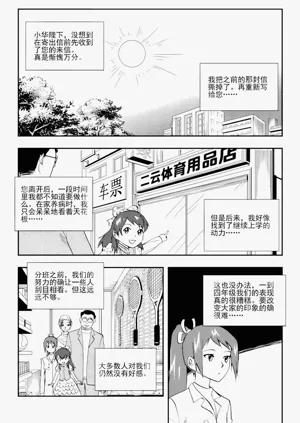 第222頁圖