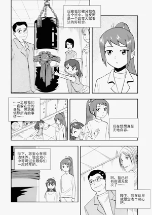 第223頁圖