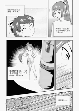 第224頁圖