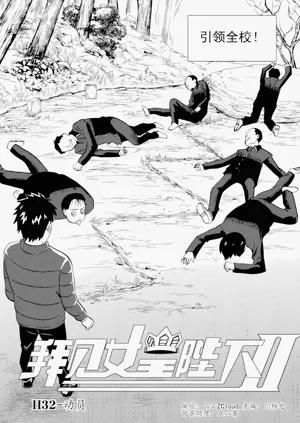 第225頁圖