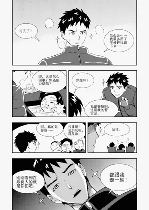 第226頁圖
