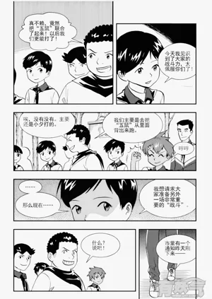 第230頁圖