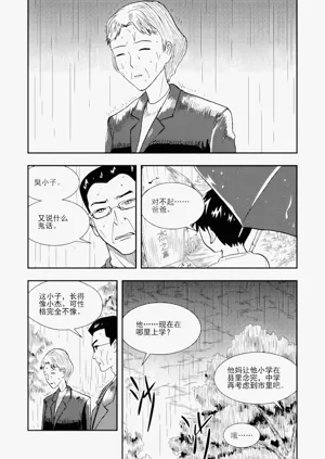 第242頁圖