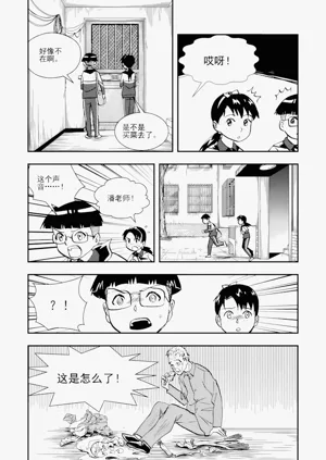 第248頁圖