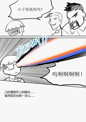 第257頁圖