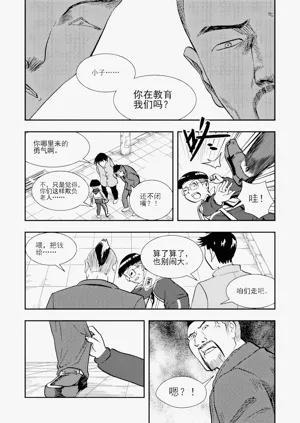 第260頁圖
