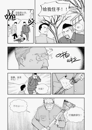 第262頁圖