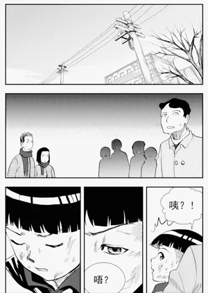 第266頁圖