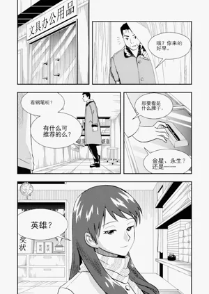 第273頁圖