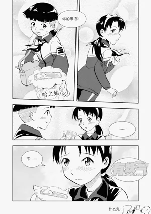 第283頁圖