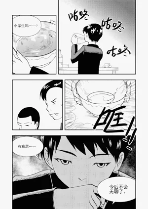 第287頁圖