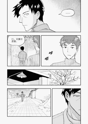 第294頁圖