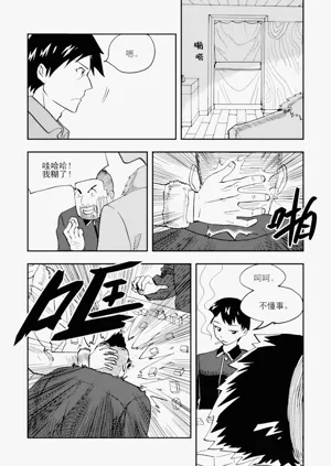 第297頁圖
