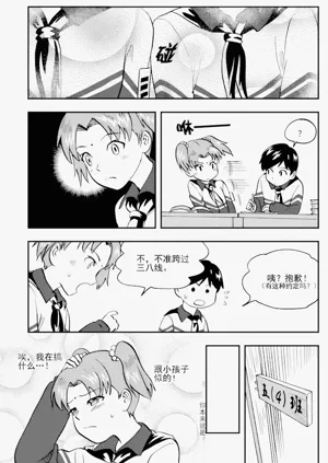 第301頁圖