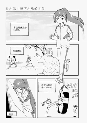 第309頁圖