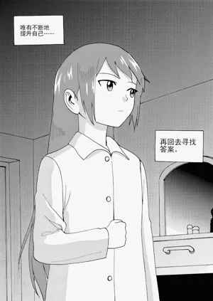 第312頁圖