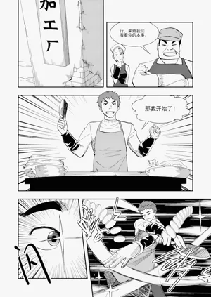 第39頁圖