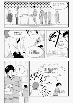 第45頁圖