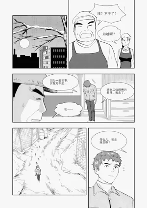 第46頁圖